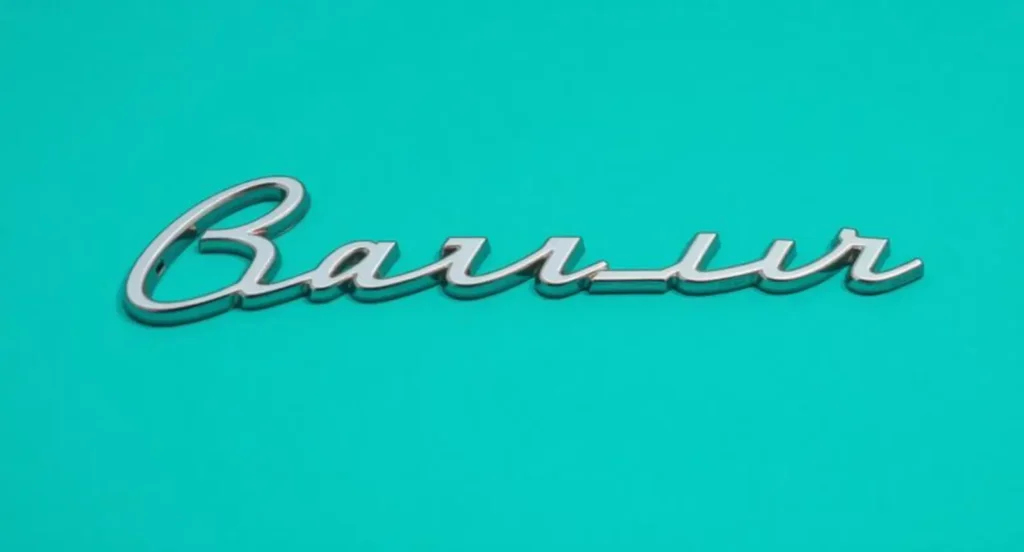 car names