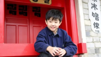 korean boy names